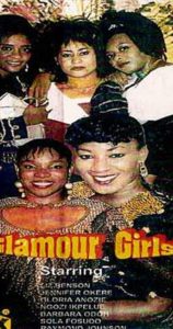 Glamour Girls 1994